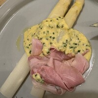 セミーナ - 