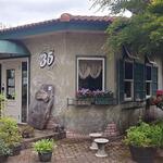 Restaurant35 - 外観