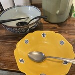 ラーメンの音むら - 