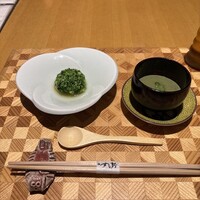 丸新 - 