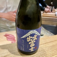 鮨 りんだ - 