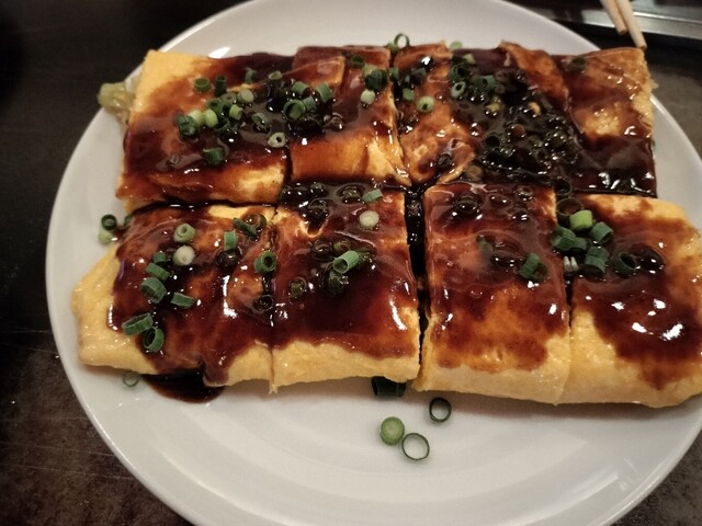 Saitaniya Izumi Ten photo 5