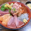 魚河岸 丸天 みなと店