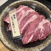 極厚ジンギスカン専門 羊庭 工藤羊肉店