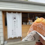 高尾 さんかく堂 - 