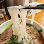 VITAMINS PHO - フォー 自家製麺  平打ち麺  