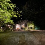 Au Depart - Cinq fers - 