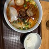 花臨蘭州牛肉麺