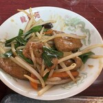 台湾料理龍香苑 - 