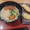 やぶ金 - 