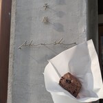 菓子屋 シルシ - 