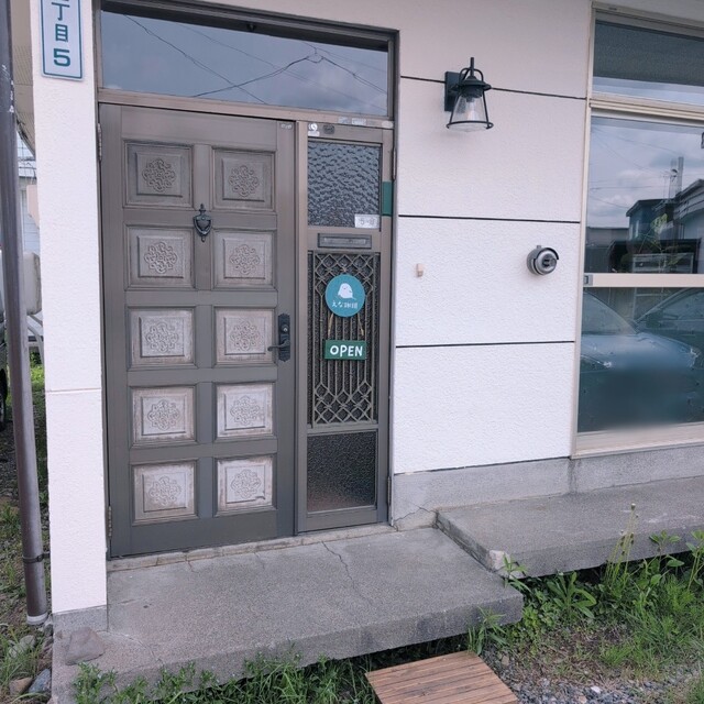 えな珈琲 - 新旭川（カフェ）の写真