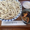 手打ちうどん まつ奈