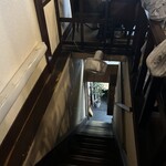 オトナリ珈琲 - 