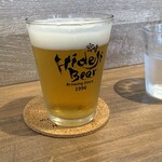 MIYAZAKI HIDEJI BEER In HAROW - 