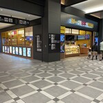 カレーは日本の国民食 - 