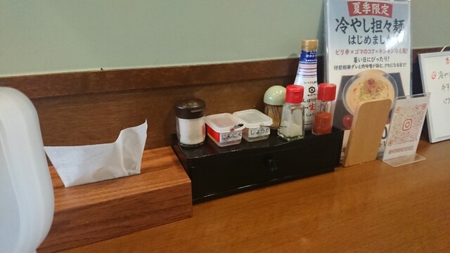 口コミ一覧 : ほり縁の写真