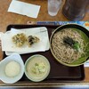 山田うどん 所沢林店