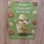 コーヒー ミルク - 