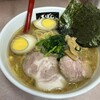 横浜ラーメン あばん