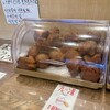 琉球銘菓 三矢本舗 恩納店