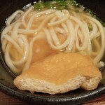 UDONつるこし - 手揚げきつね断面