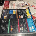 A5仙台牛 燒肉・壽司 吃到飽 肉十八 仙臺站前2號店 - 