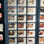 タンメン トナリ 丸の内店 - 