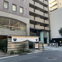 とり田 博多本店 - 