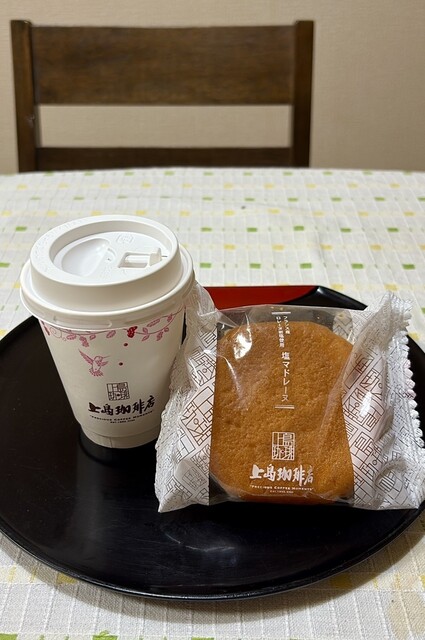 Ueshima Coffee Ten Hiro Ten