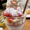 ミルク&パフェ よつ葉ホワイトコージ 札幌ステラプレイス店