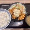 吉野家 17号線与野本町店