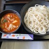 武蔵野うどん 藤原 北与野本店