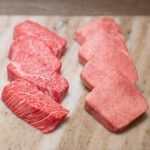 USHIGORO S. - 究極の黒タン 厚切り、特選ハラミ