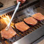 USHIGORO S. - 究極の黒タン 厚切り