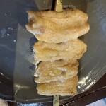 Tori Sakaba Tori Doma