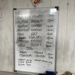 パミールマート レストラン & ハラルフード  - 