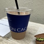 MAISON CACAO 鎌倉小町本店 - アールグレイチョコラテ