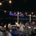 NangNual Pattaya - 