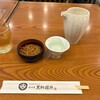 総本家更科堀井 本店