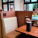 パスタデココ - 