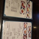 プクプク亭 - 