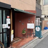 旬菜ステーキ処 らいむらいと - 