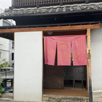 うなぎ家 しば福や - 