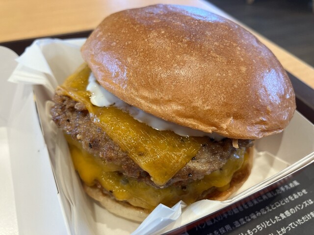 LOTTERIA Okazaki Koro Machi Ten photo 4