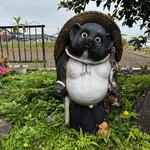 串焼き BUBU-TON - 