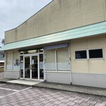 サンディセブン - 