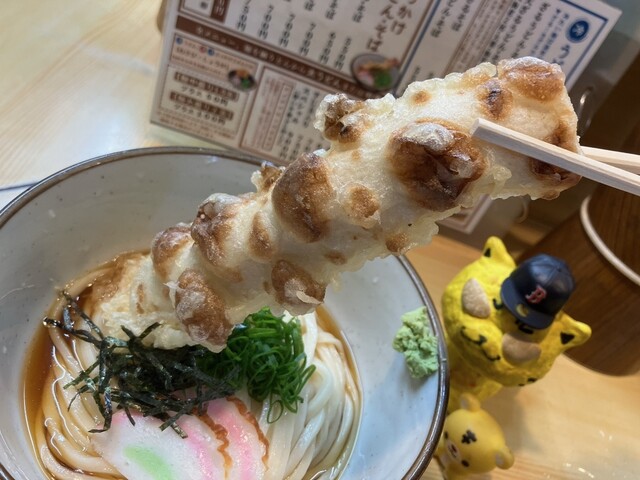 うーどん フジサキケンタロウ on X