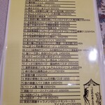 つばめの来る日 - 