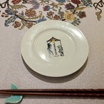 つばめの来る日 - 